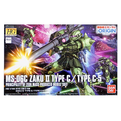 BANDAI HG MS-06S ZAKU II TYPE C/TYPE C-5 - IRION Juguetería -  BANDAI HG MS-06S ZAKU II TYPE C/TYPE C-5 - IRION Juguetería -